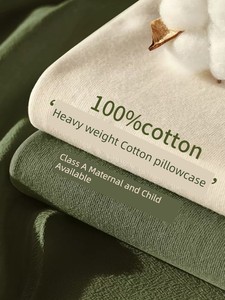 Summer Cotton Single For Home Kids Ins Pillowcase