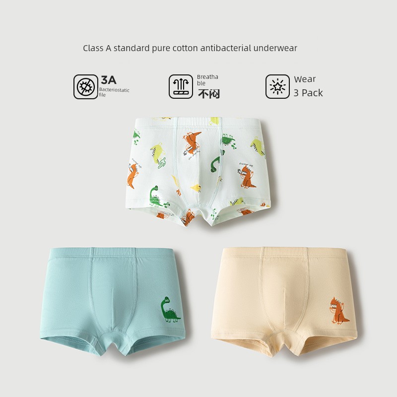 Mini Balabala Boys' Pure Cotton Pp Underwear — 5