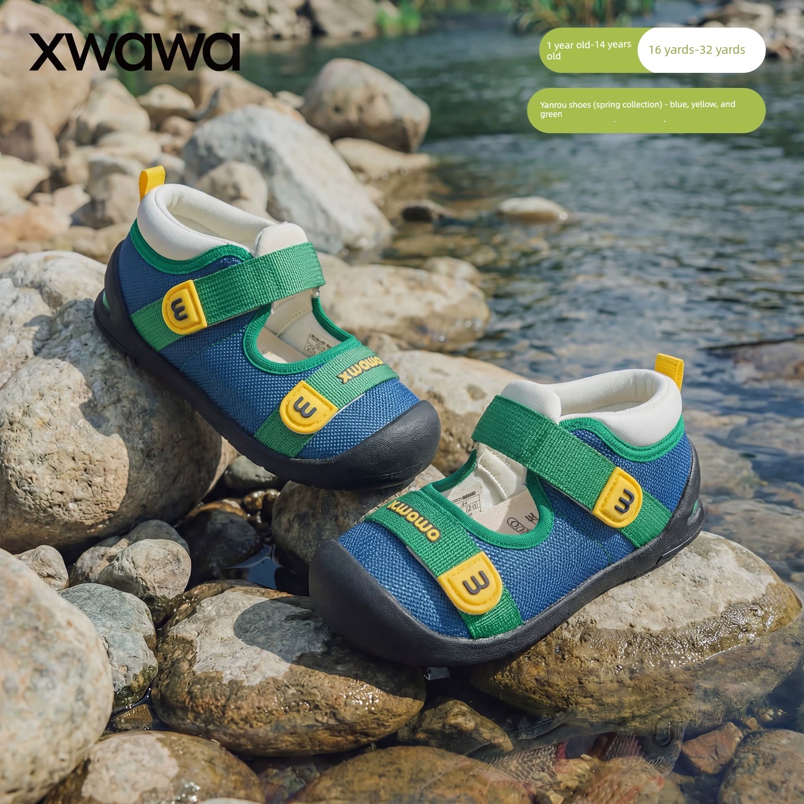 Snow Doll Children's Shoes, Little Dinosaur Autumn Mesh Breathable Baby Shoes, Children's Outdoor Walking Shoes, Functional Shoes for Boys and Girls — 3