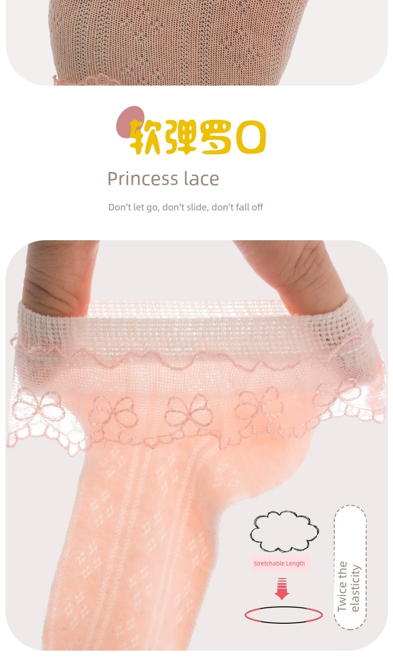 Summer Thin Girl Princess Lace White Socks — 4