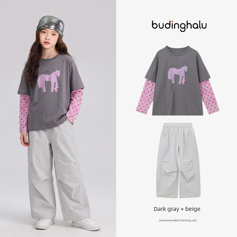 Pudding Haru 2026 Summer Collection Girls' Cool-Touch Breathable Faux Two-Piece Sun Protection Long Sleeve T-Shirt — 2