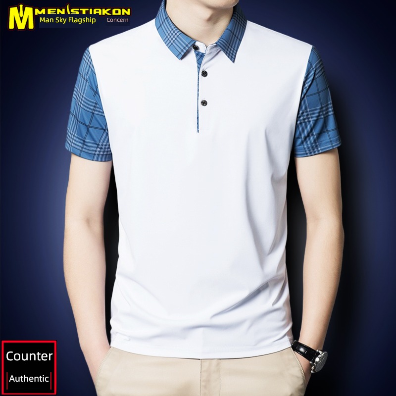 male tide summer Thin money middle age leisure time Short sleeve T-shirt