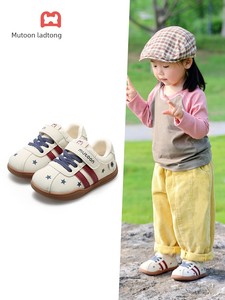 Toddler Shoes with Soft Soles, Summer and Autumn Retro Floral Walking Shoes for Little Girls, Functional Shoes for Boys