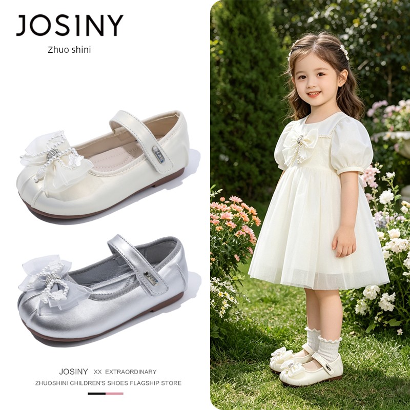 Zhuoshini Girls' Princess Shoes, Kidsren's Shoes, New Spring & Fall Leather Shoes, Little Girls' Silver Flats, Soft Soles with Skirts