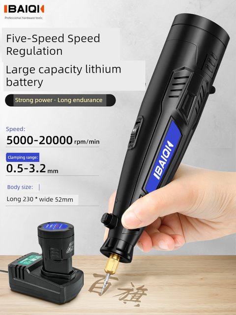 Baiqi engraving pen electric charging dual-purpose electric grinder tool grinder electric drill engraving knife special lettering set