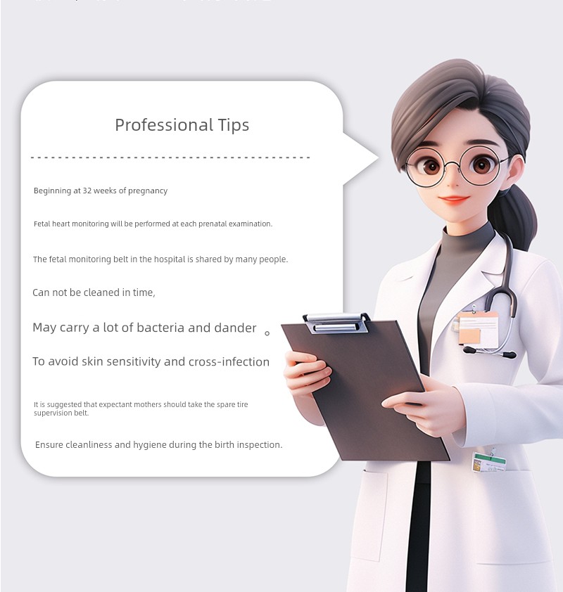 Dedicated 2 Pregnancy Prenatal Examination Long Fetal Heart Monitoring Belt — 3