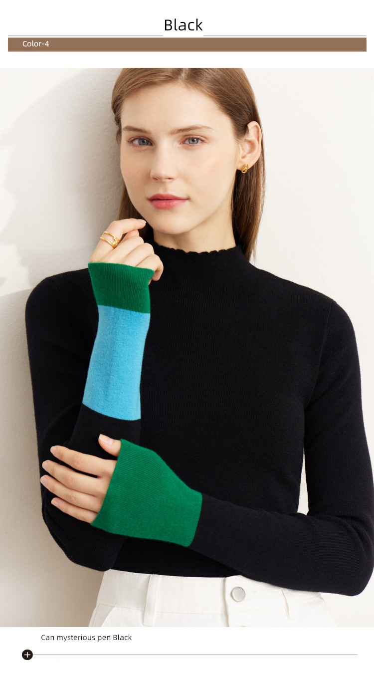 Amii2022 Half high collar Color contrast Cuff Sweater