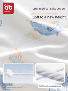 Baby Pajamas, Spring and Autumn Long-Sleeved Onesies, Toddler Boys' Nightgowns, Boys' and Girls' Nightgowns, Autumn and