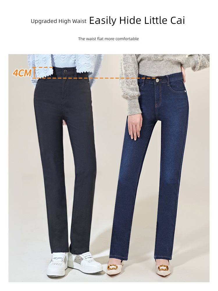 JetTrain  High waist Middle aged and elderly ma'am Big size Straight pants