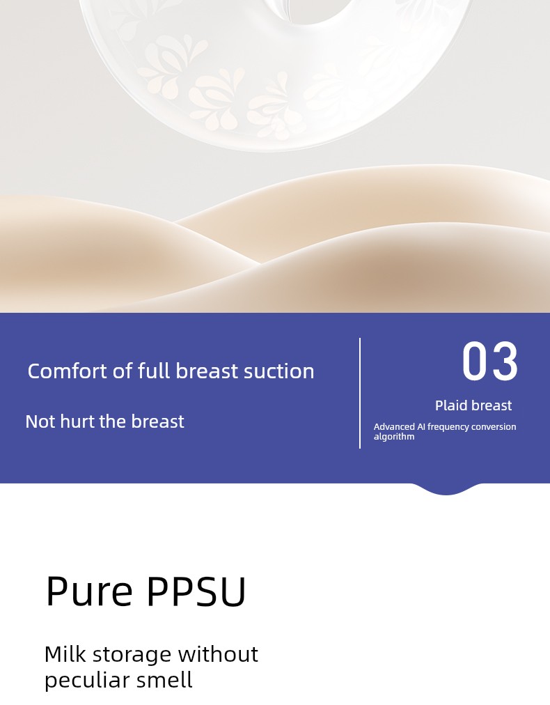 October Crystalline Breast Pump Electric Integrated Automatic Milk Suckling Device Maternal Postpartum Genuine Goods Suction Large Mute — 23