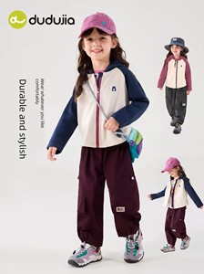 Dudu's Girls' Outfit: Autumn Sports Jacket for Girls, Children's Cargo Pants, Sweet and Cool Baby Clothes, New Style