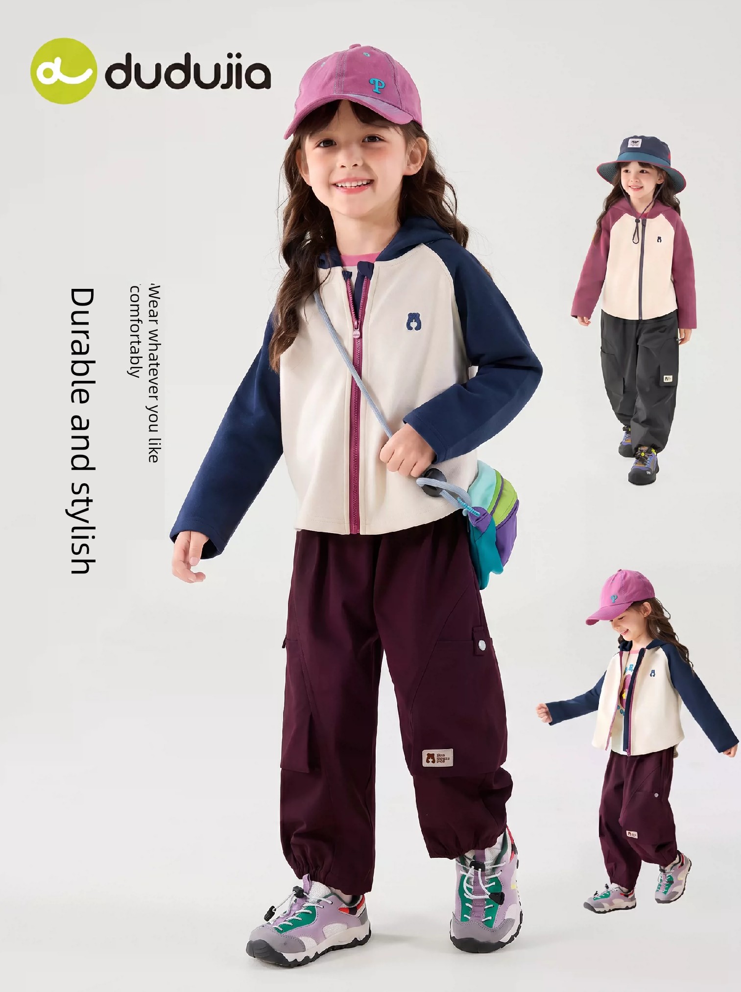 Dudu's Girls' Outfit: Autumn Sports Jacket for Girls, Children's Cargo Pants, Sweet and Cool Baby Clothes, New Style