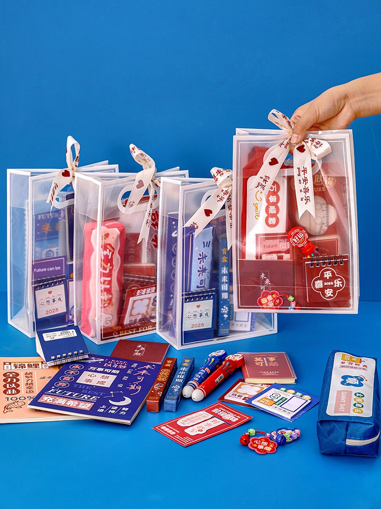 Children's Prizes Small Gift Junior High School Student Practical Stationery Gift Set Reward Primary School Student School Supplies Gift Bag