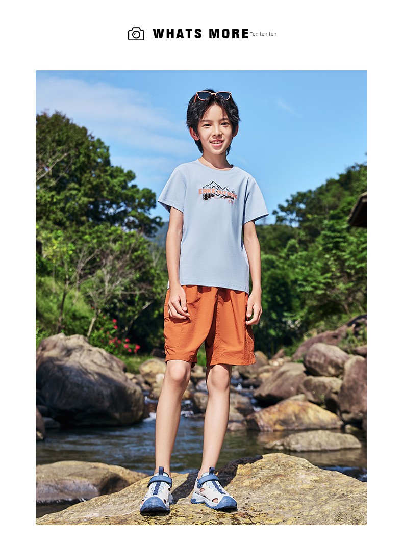 Hongxing Erke Quick Drying Clothes Sports Breathable Half Sleeve Children's Clothing — 66