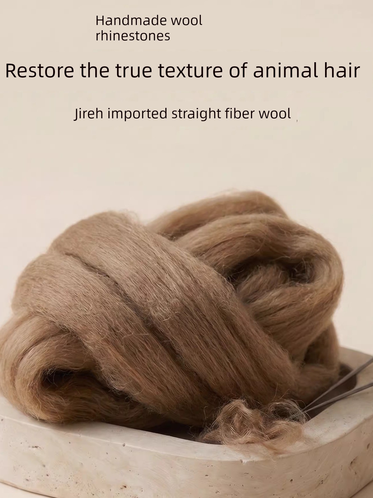 Wool Felt with Embedded Wool Fibers | Strong Support | Not Self-Adhesive | New Zealand Imported Goat Wool