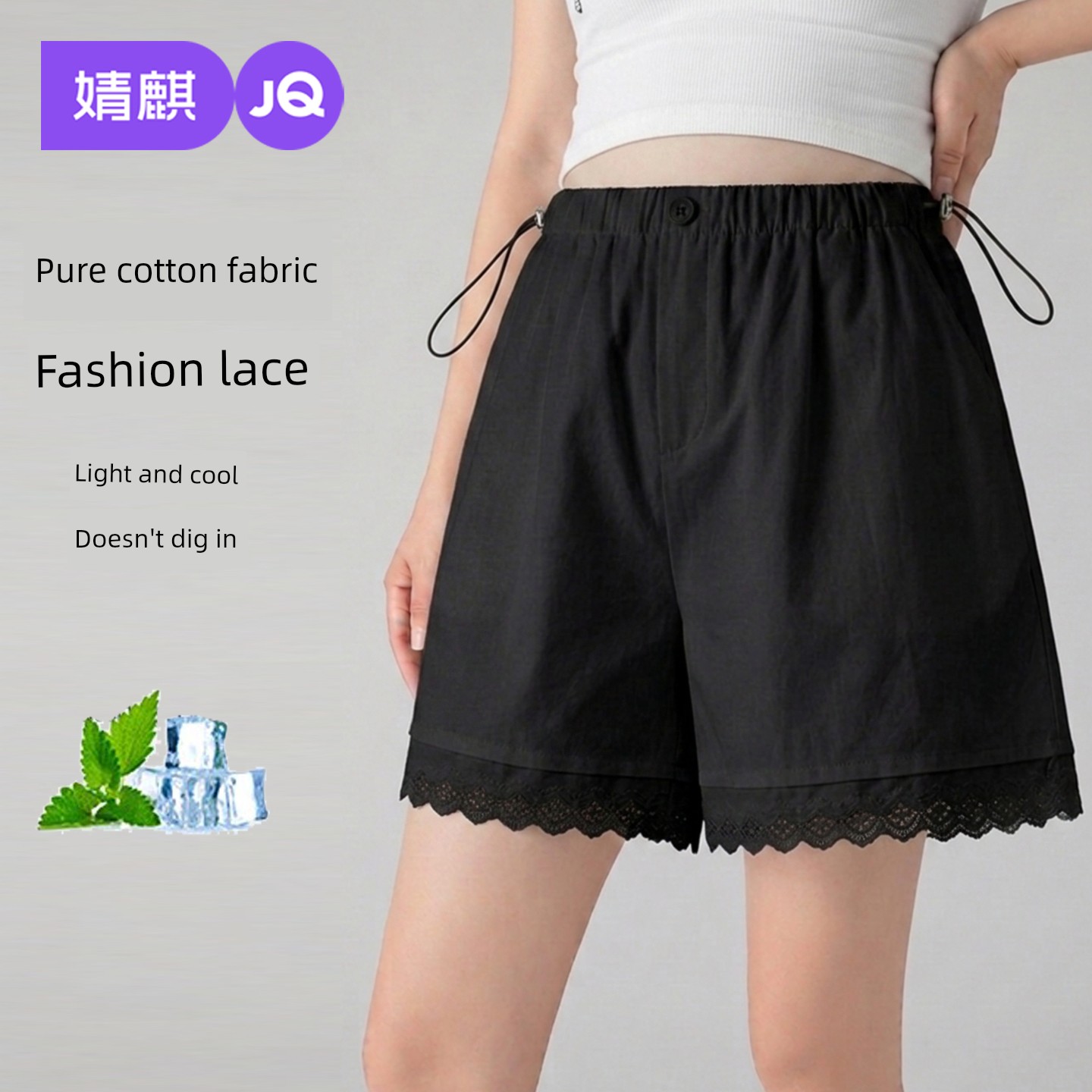 Jq Jingqi Maternity Shorts for Summer 2026 New Thin Style White Floral Skirt Pants for Pregnant Women — 6