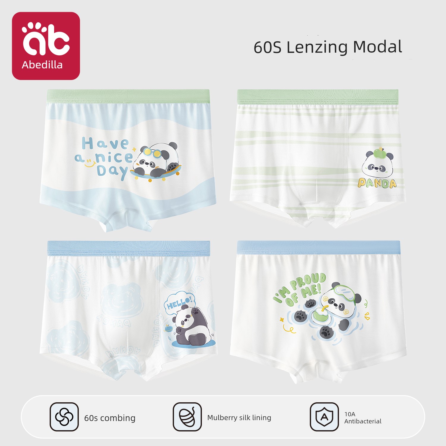 Children's Underwear for Boys, Lenzing Modal, Baby Boys' Ice Silk Boxer Shorts for 2-Year-Olds — 3