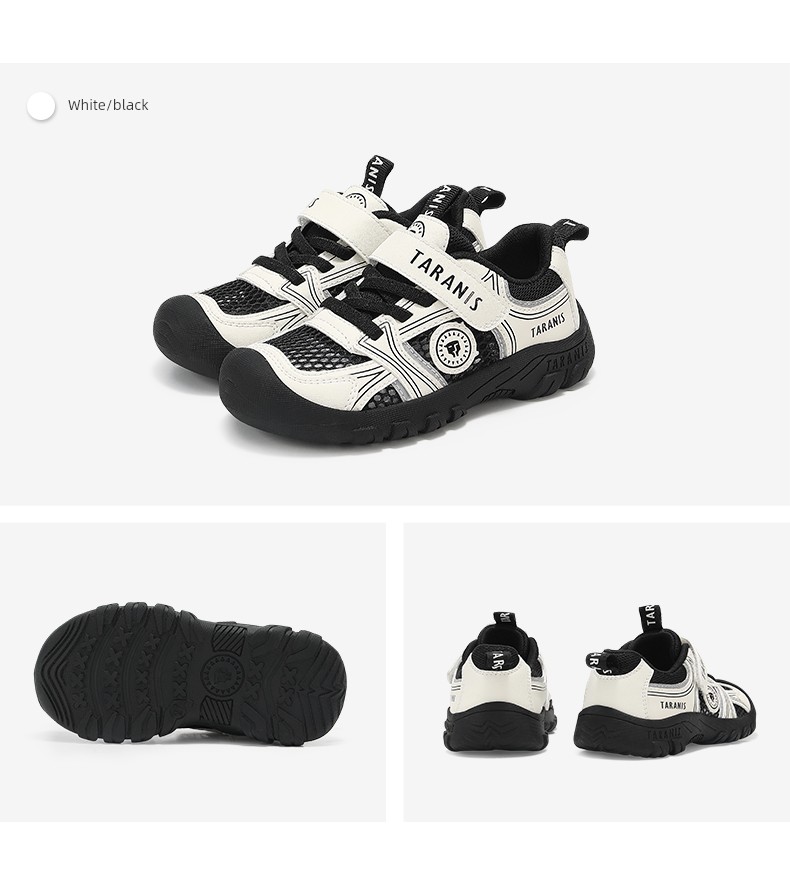 Tyrannis Kidsren's Shoes, Autum Outdoor Sports Shoes for Older Boys, Boys' Non-Slip and Wear-Resistant Girls' Casual Shoes — 23