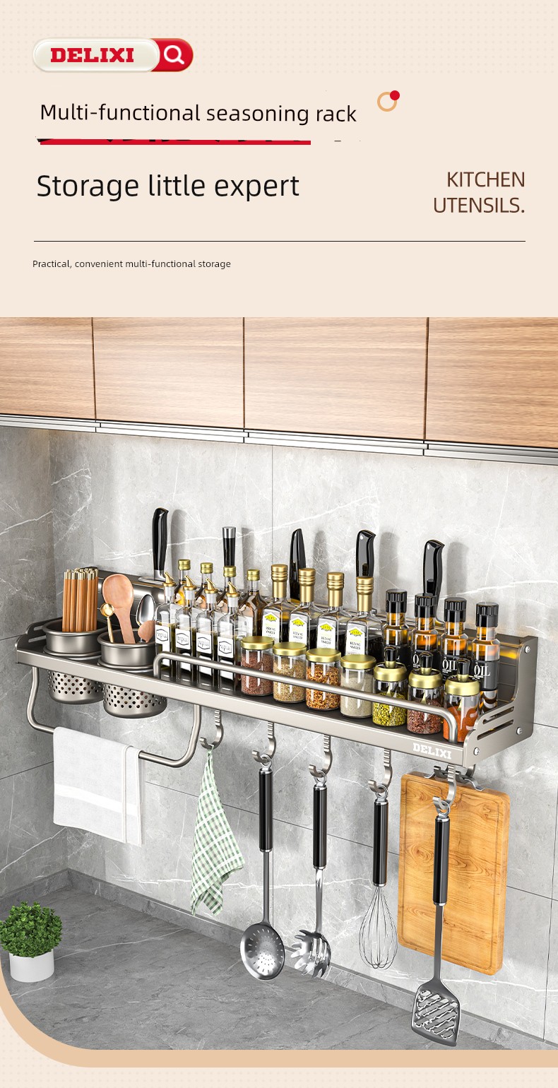 Delixi Punch-Free Chopsticks Storage
