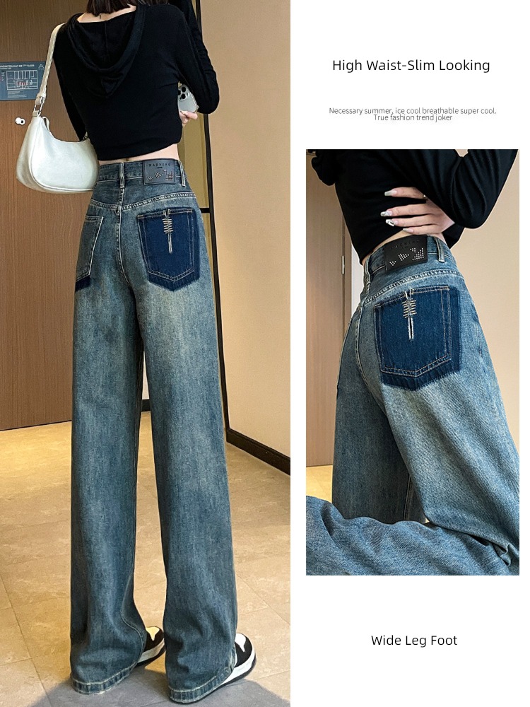 Narrow version High waist easy Sagging sensation Show thin Color contrast Jeans