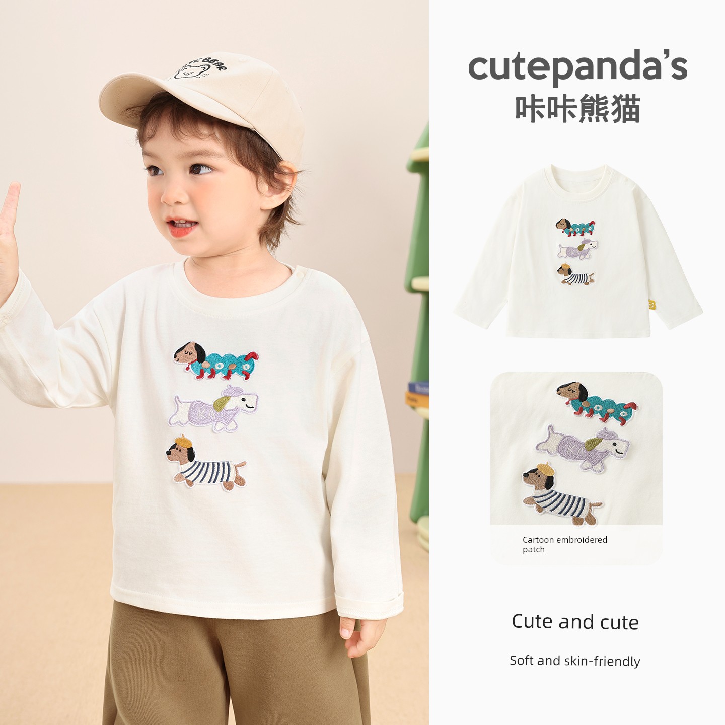 [Autumn T-Shirt Clearance] Boys' Long Sleeve Autumn Clothing, Girls' Baby Spring and Autumn Children's 2026 New Style Base Layer Top — 4