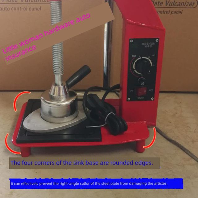 内胎补胎机自动调温可定时火补硫化热补修补轮胎工具汽车补胎甩卖