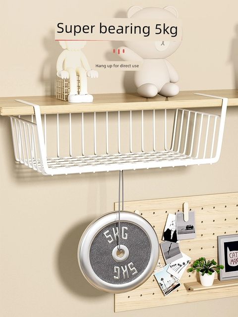 Under-table storage rack dormitory storage rack hanging basket hanging under desk hanging storage rack table top hanging rack artifact
