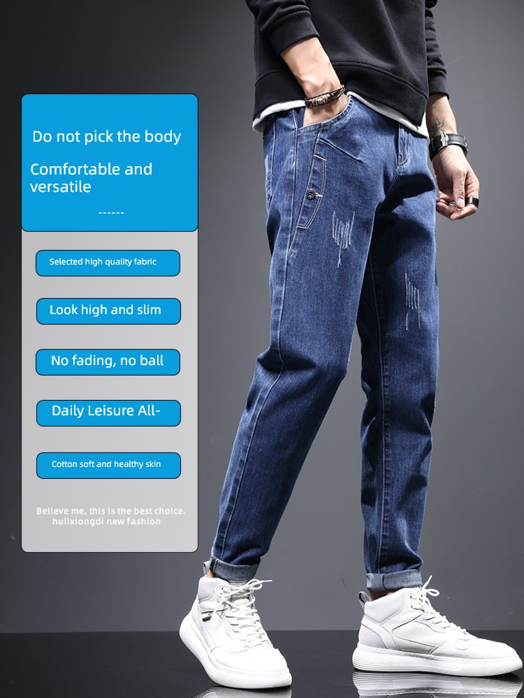 Autumn and winter Plush elastic force work clothes leisure time man trousers