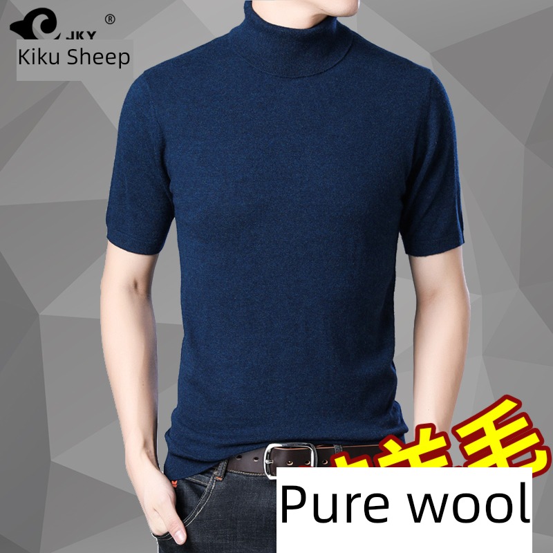 High collar youth Korean version Half sleeve Thin money T-shirt cardigan