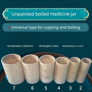 A Variety of Unpainted Water-Boiled Bamboo Cups for Cupping Therapy, Specifically for Traditional Chinese Medicine Healt