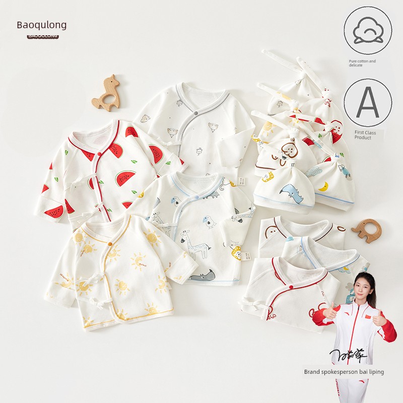 Baoqulong Baby Half-Back Cotton Shirt, Class A, All-Season Style, 0-3 Months Newborn Baby Clothes, Hooded Style, Seamless Top