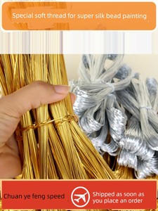 Cloisonne Gold Silk Silver Wire Copper Wire Flat Fiber Alumina Filigree Enamel Sand Painting DIY Material