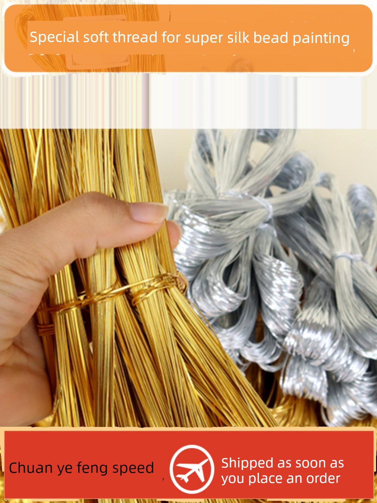 Cloisonne Gold Silk Silver Wire Copper Wire Flat Fiber Alumina Filigree Enamel Sand Painting DIY Material