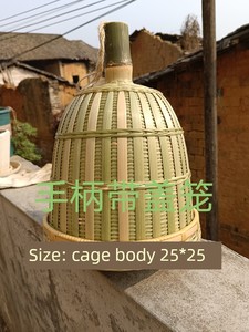 Guangxi Bamboo Bee Traps, Bee Lures, Bee Traps