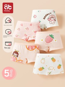 Girls' Underwear, Kidsren's Pure Cotton Type A, All-Cotton, Little Girls, Baby Girls, Boxer Shorts, 2-Year-Old, Small an