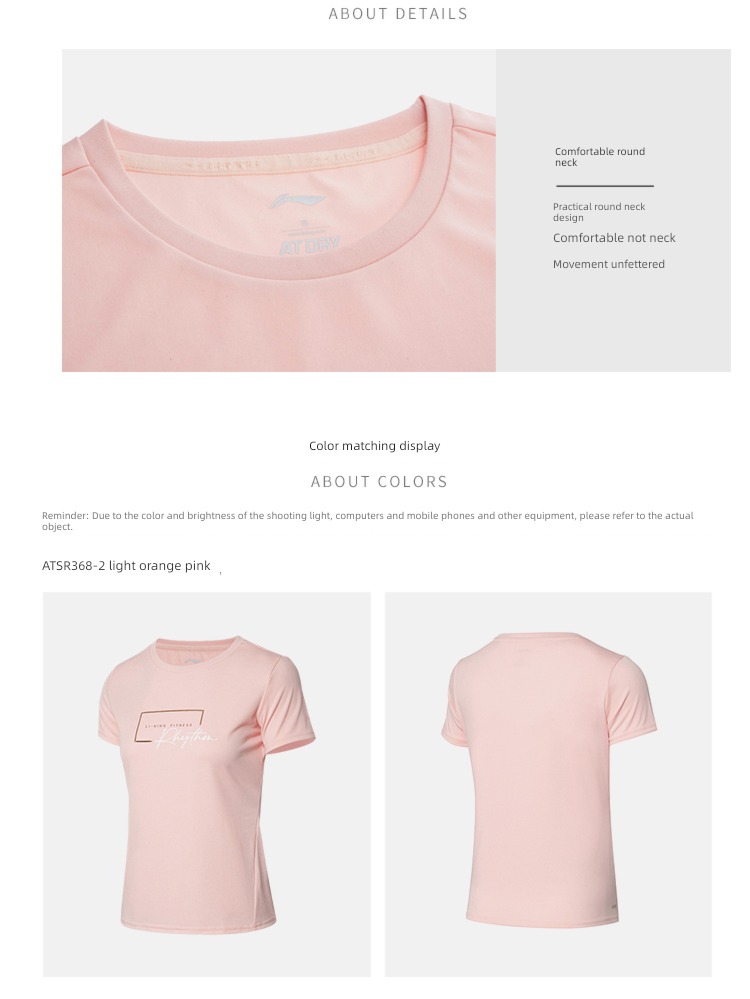 Official website Yoga clothes Bodybuilding ventilation Quick drying female Short sleeve