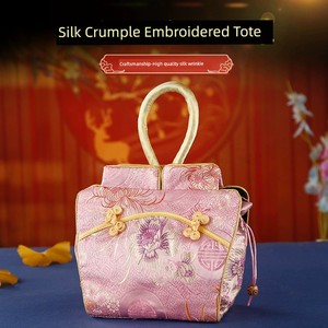 Chinese Style Special Handbag Small Gift Suzhou Yunjin