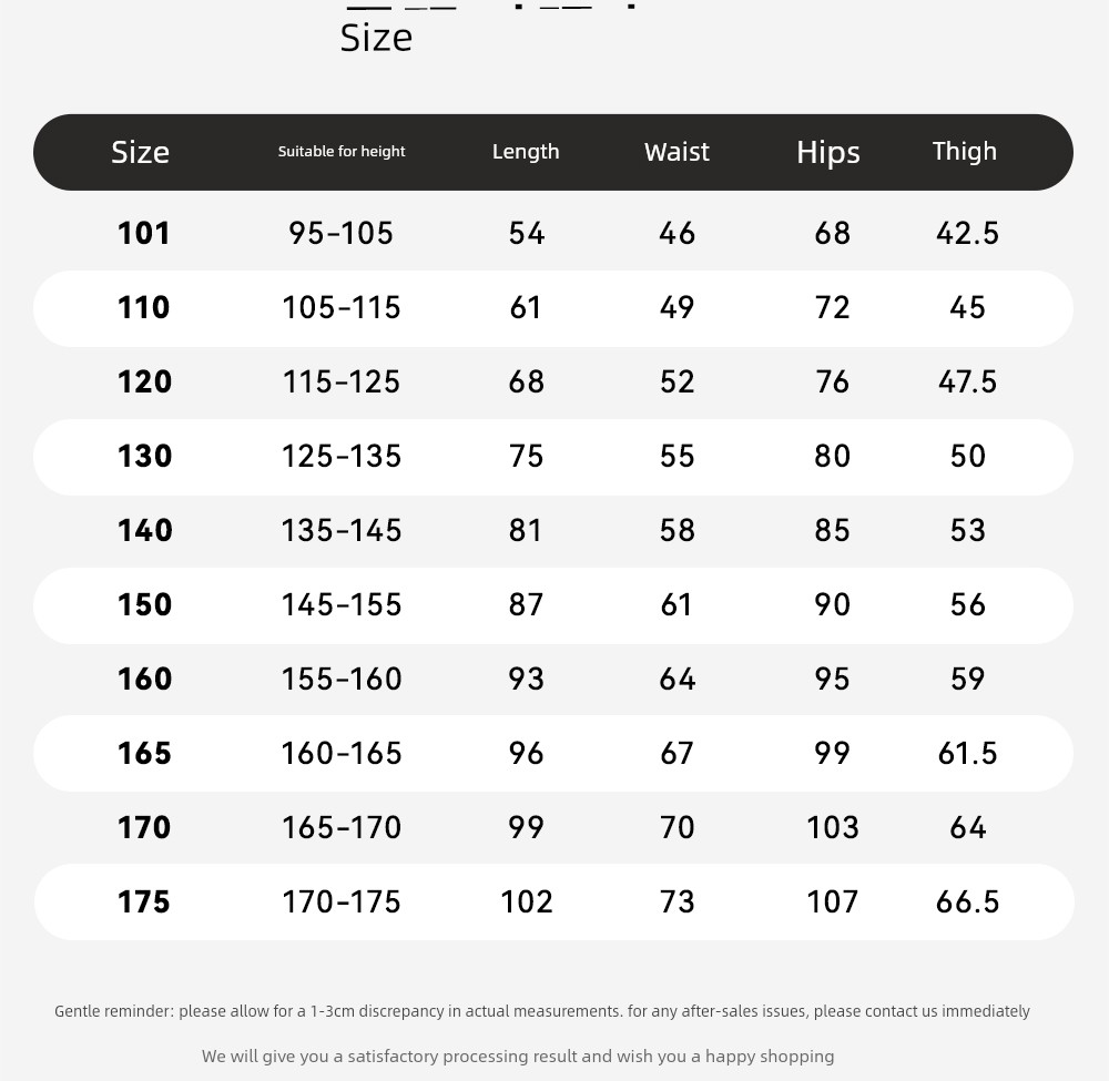 Anta Kidsren's Clothing Boys' Pants Spring and Autumn Quick-Drying Long Pants 2026 New Autumn Sweatpants Youth Sports Pants — 148