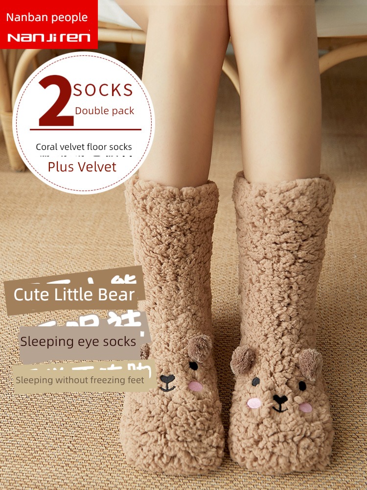 lovely Home adult sleep keep warm postpartum Floor socks