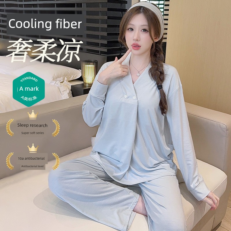 Modal Summer, Autumn, and Winter Maternity Wear with Chest Pads, Pure Cotton Postpartum October Maternity Nursing Pajamas and Loungewear — 6