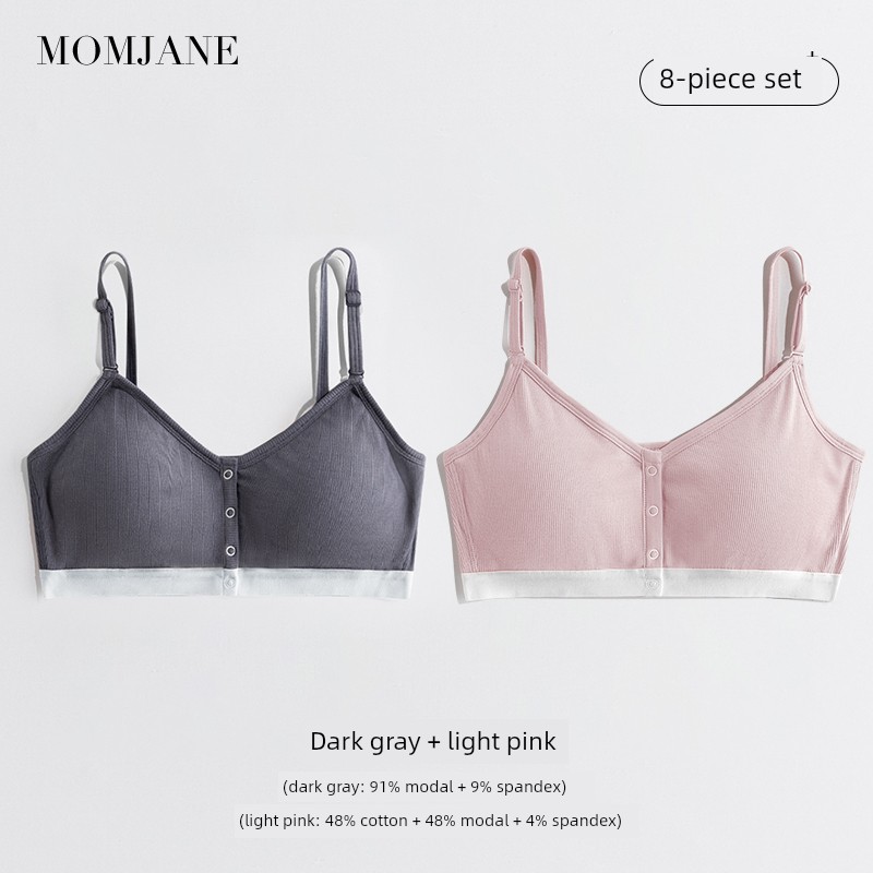 Seamless Nursing Bra for Pregnancy and Postpartum, Sleep-Friendly, Front-Opening, Spring and Autumn, Wireless, Hands-Free Bra — 2