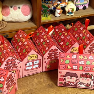 Jingchuandun Original Wedding Wedding Candies Box Packing Box with Hand Gift Wedding Candy Bag Box Wedding Preparation T