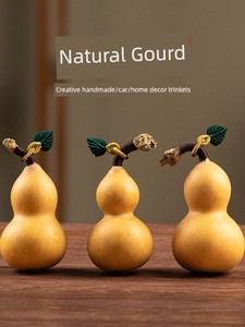 Small Decorative Gourd with Dragon Head for Hand-Twirling and Playing, a Natural Premium Ornament for Car and Home Decor