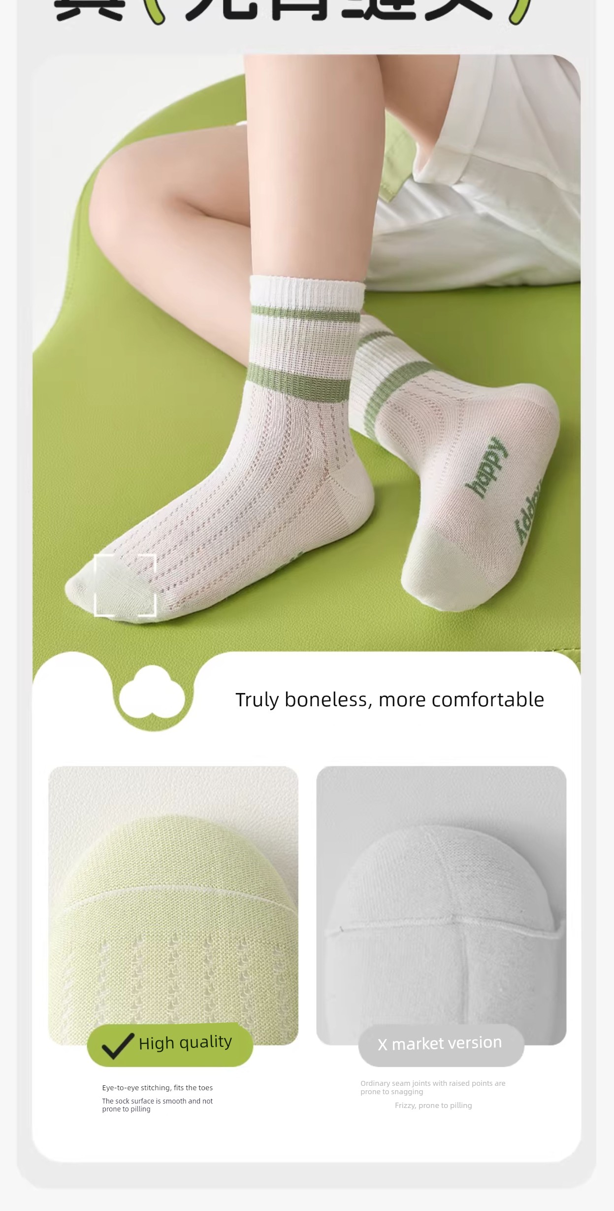 Children's Socks, Summer Thin Cotton Socks, Boys' and Girls' Summer Mesh Thin Socks, Boys' and Older Kidsren's Summer Anti-Odor Kidsren's Socks — 6