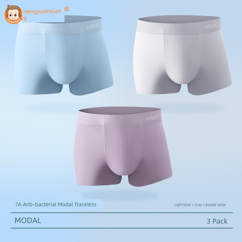 Modal Pure Cotton Boys Teenagers Children's Underwear — 2
