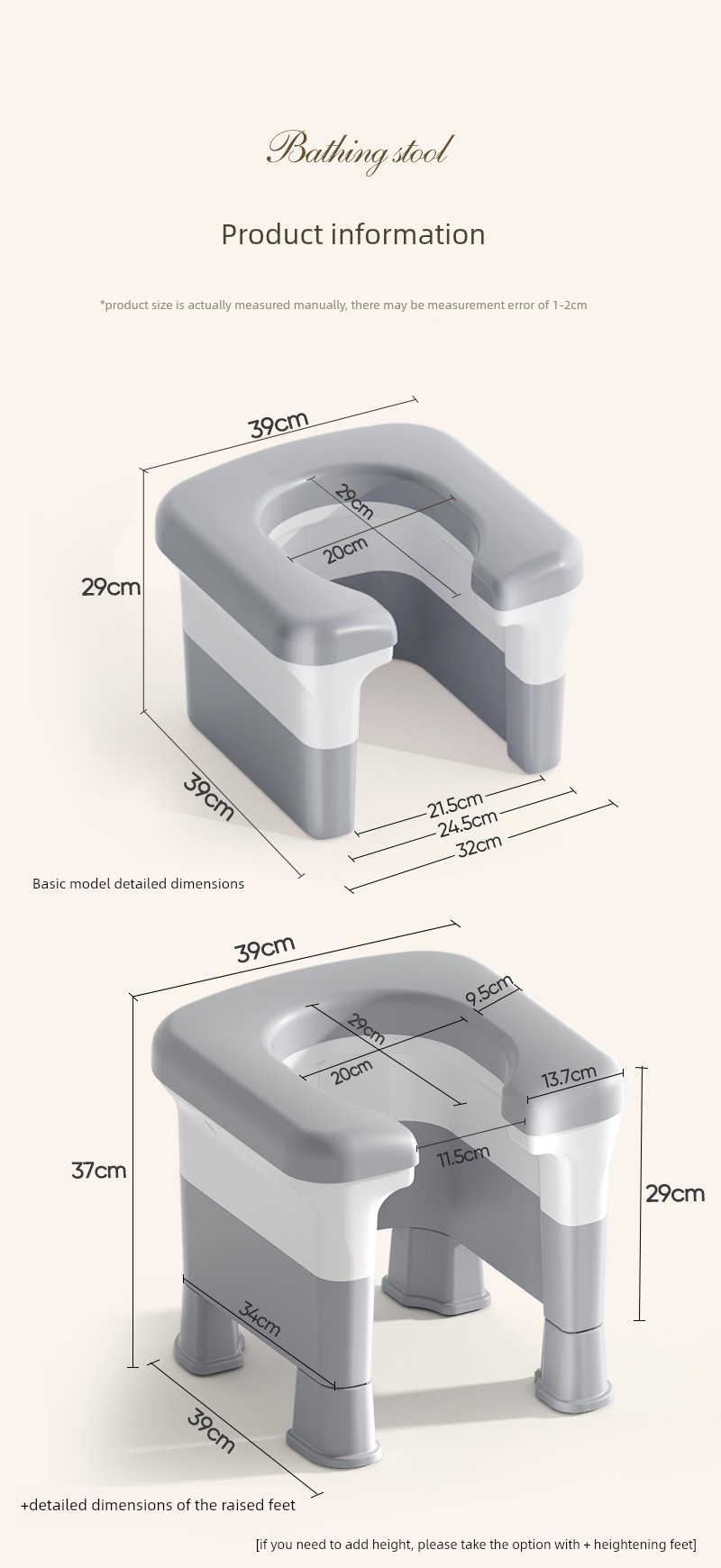 Portable Toilet Chair for Pregnant Women and Elderly People, a Mobile Toilet Seat for Squatting, a Portable Toilet Aid — 23