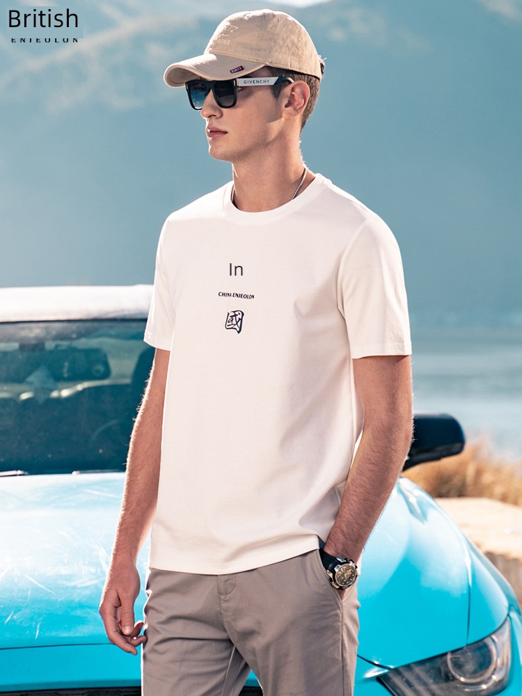 Cool feeling summer Chaopai laser printing Half sleeve Ice silk cotton