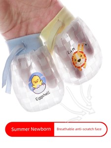 Breathable Biteable Newborn Anti-Scratch Handy Gadget Gloves