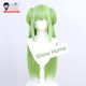 Xiuqinist Cong Yu Cos Wig Qianlian Wanhua Tender green long straight hair Little tiger mouth double ponytail hair accessories