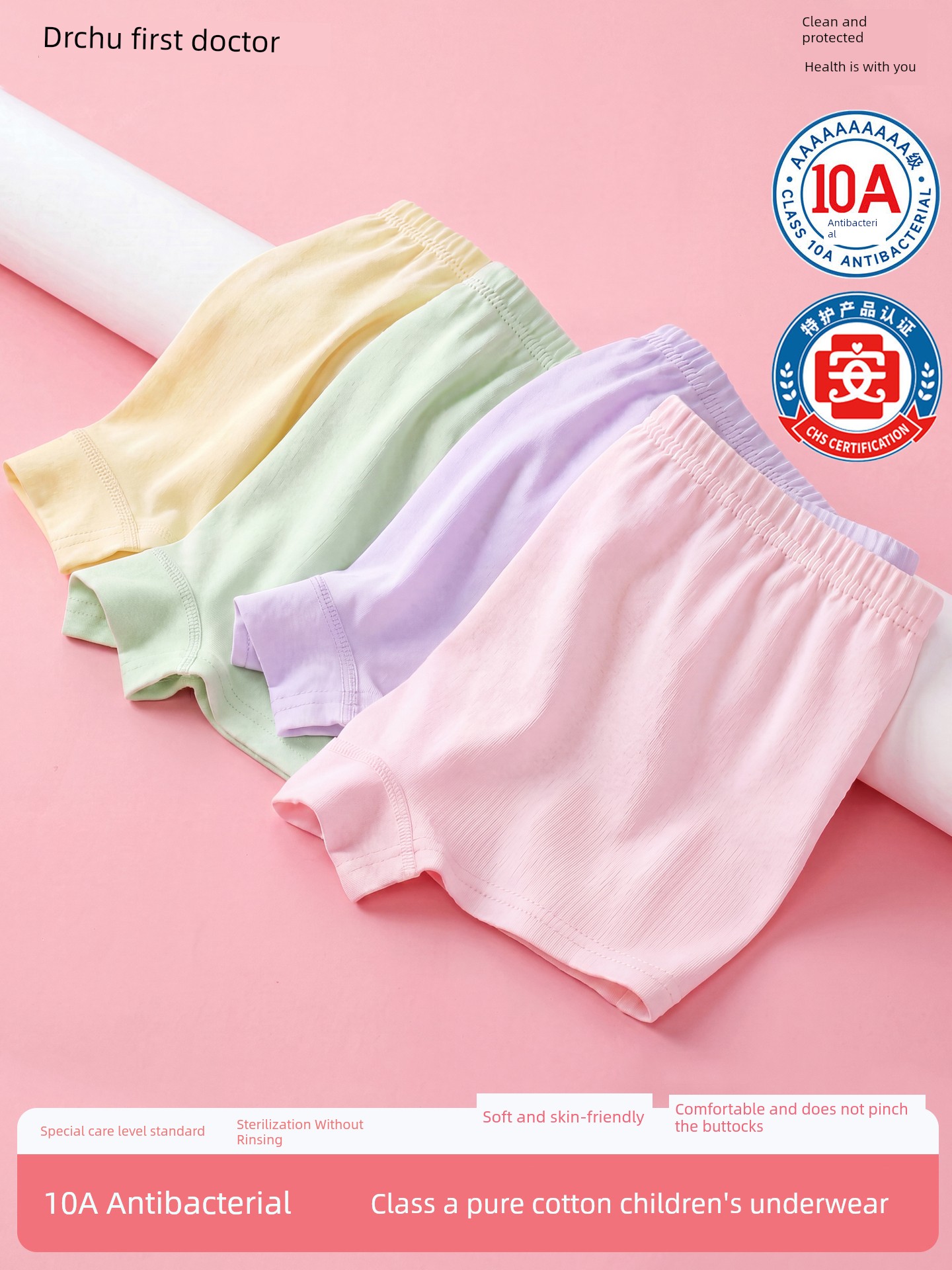 15 Pairs of Children's Disposable Cotton Underwear for Girls and Boys, Travel-Friendly, No-Wash, Daily Use, Sterilized